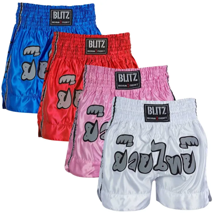 Blitz Sports Kids Muay Thai Fight Shorts