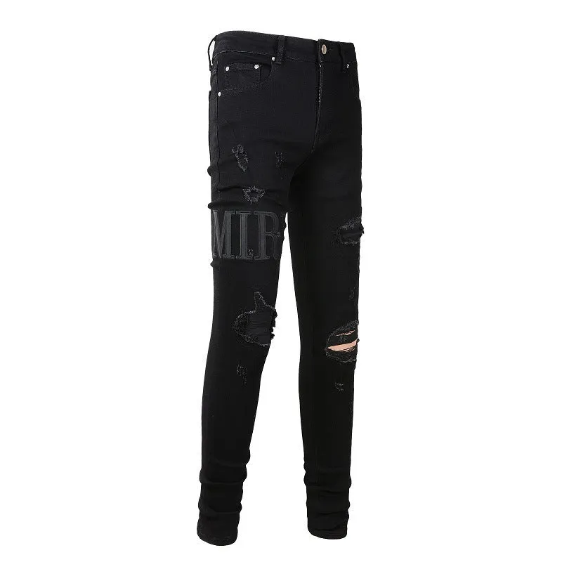 Men's Slim Fit Skinny Hole & Patch Jeans