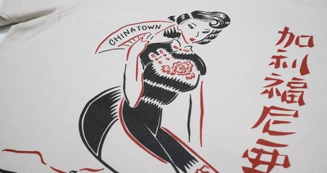 Vintage Old School Oriental Style California Chinatown CT005 T-Shirt S-XL Light Creamy Yellow